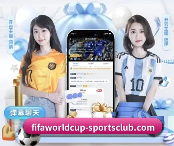 世界杯资讯的故事