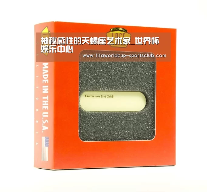 世界杯实时比分