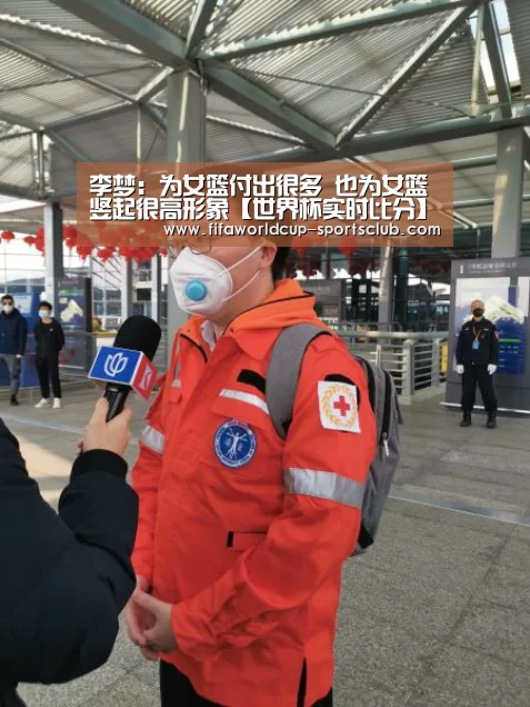 世界杯娱乐中心