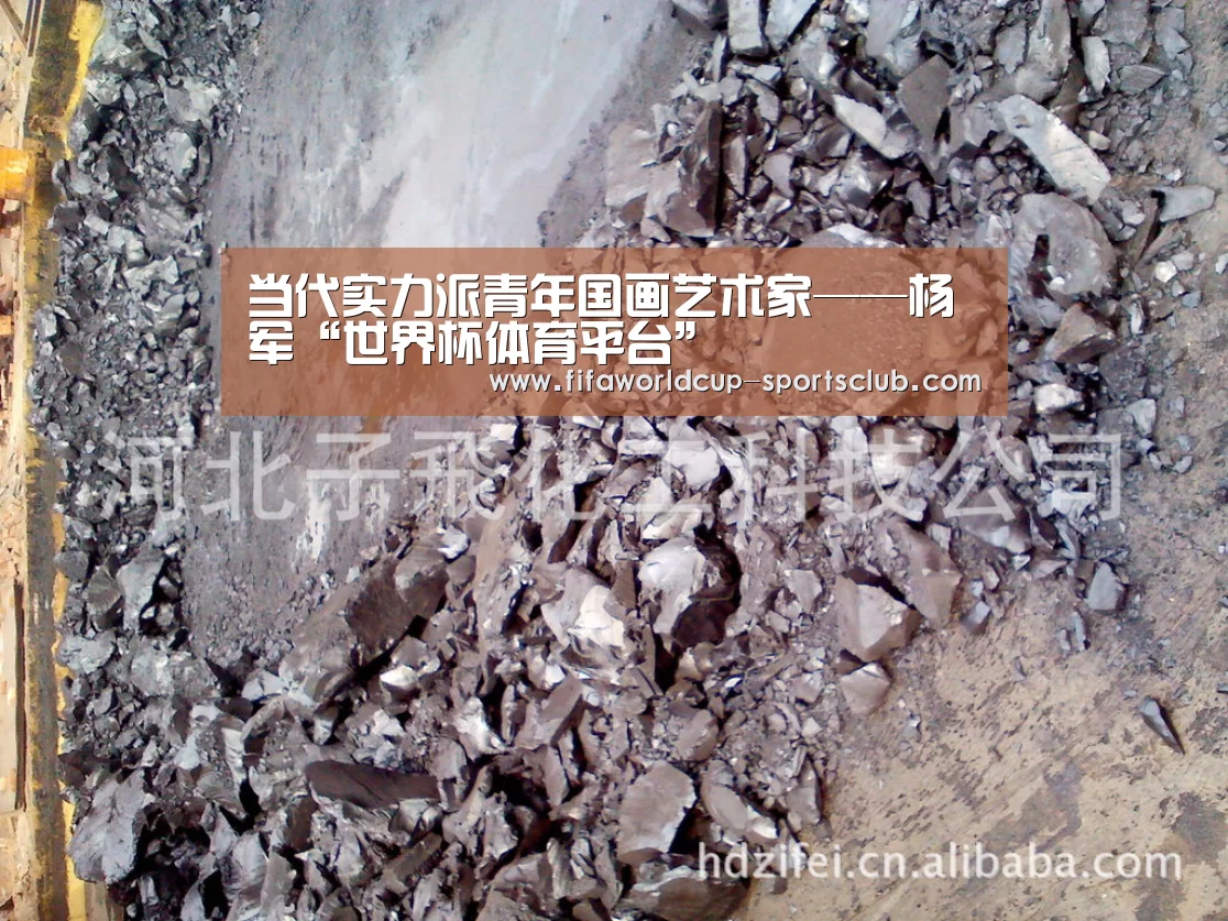 当代实力派青年国画艺术家——杨军“世界杯体育平台”(图2) 世界杯娱乐中心