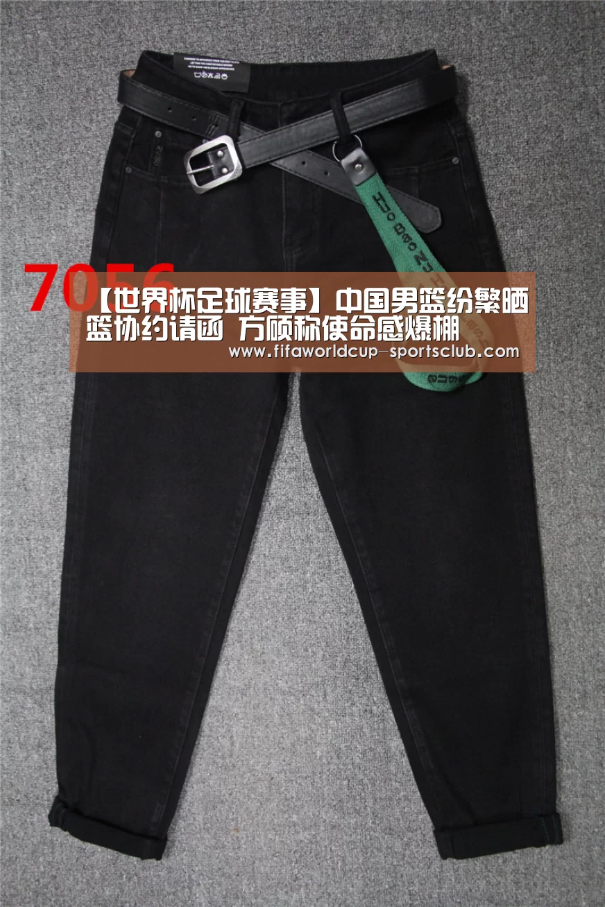 世界杯实时比分